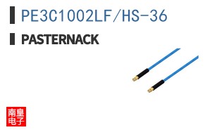 PE3C1002LF/HS-36