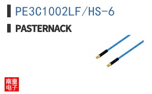 PE3C1002LF/HS-6