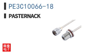 PE3C10066-18
