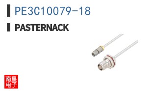 PE3C10079-18