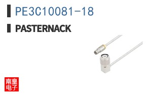 PE3C10081-18
