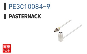PE3C10084-9