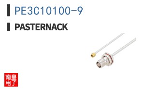 PE3C10100-9