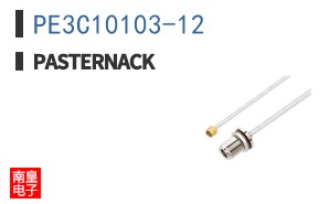 PE3C10103-12