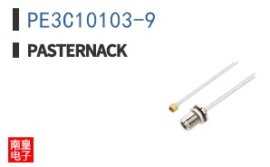 PE3C10103-9