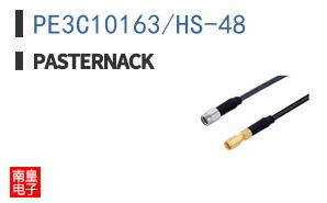 PE3C10163/HS-48