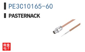 PE3C10165-60