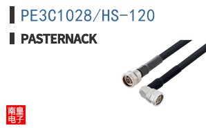 PE3C1028/HS-120