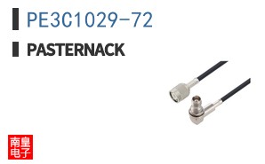 PE3C1029-72
