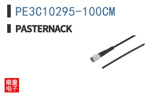 PE3C10295-100CM