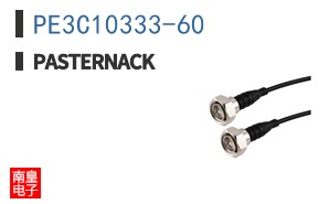 PE3C10333-60