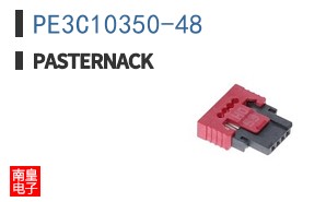 PE3C10350-48