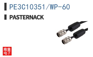 PE3C10351/WP-60