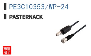PE3C10353/WP-24