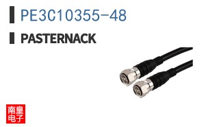 PE3C10355-48