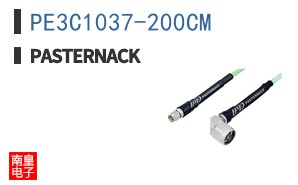 PE3C1037-200CM
