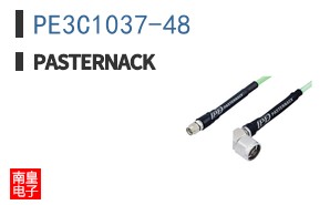 PE3C1037-48