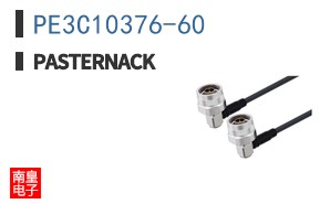 PE3C10376-60