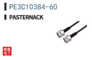 PE3C10384-60