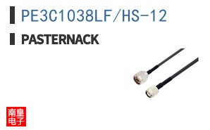 PE3C1038LF/HS-12