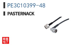 PE3C10399-48