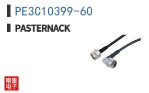 PE3C10399-60