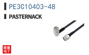 PE3C10403-48