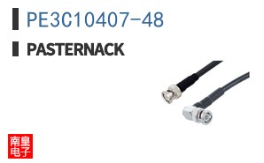 PE3C10407-48