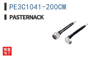 PE3C1041-200CM