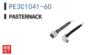 PE3C1041-60