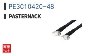 PE3C10420-48