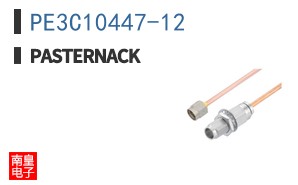 PE3C10447-12