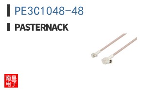 PE3C1048-48