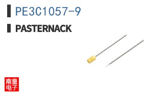 PE3C1057-9