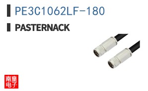 PE3C1062LF-180
