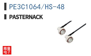 PE3C1064/HS-48