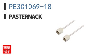PE3C1069-18