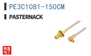 PE3C1081-150CM