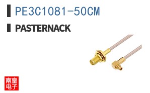 PE3C1081-50CM