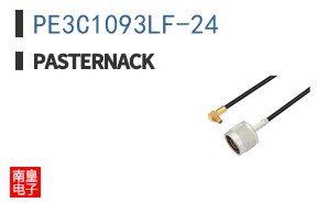 PE3C1093LF-24