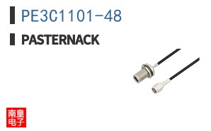 PE3C1101-48