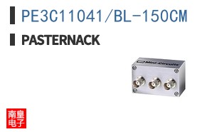 PE3C11041/BL-150CM