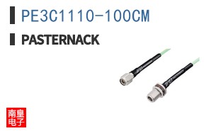PE3C1110-100CM