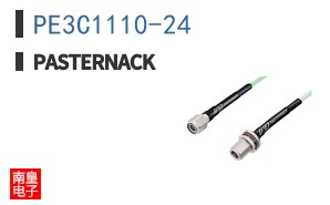 PE3C1110-24