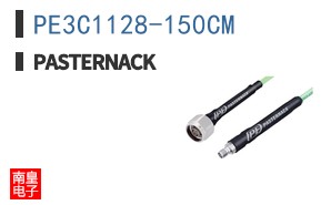 PE3C1128-150CM