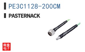 PE3C1128-200CM