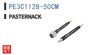 PE3C1128-50CM