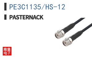 PE3C1135/HS-12