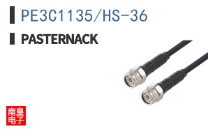 PE3C1135/HS-36