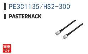 PE3C1135/HS2-300